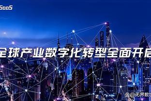 ayx爱游戏官网网址截图0